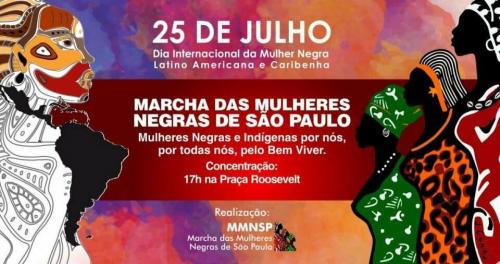 32-Sem-título-Marcha-das-Mulheres-Negras.-Brasil-2015.